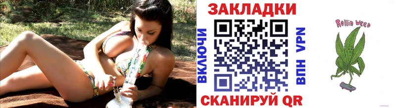 Наркошоп купить АМФ  Кокаин  ГАШ  Меф  Каннабис  Карабулак
