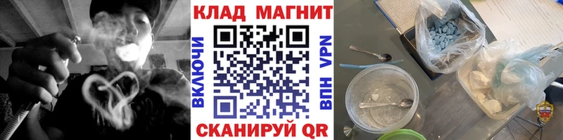  COCAIN Карабулак
