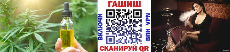 Купить  Карабулак  Печенье с ТГК марихуана 