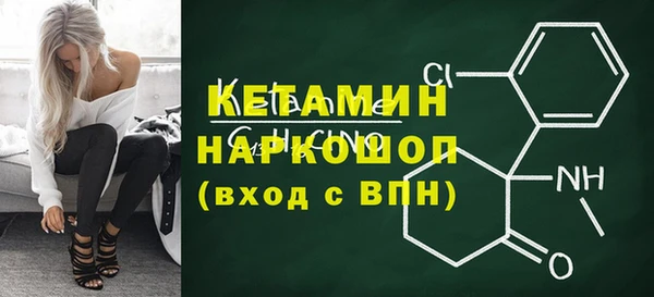 таблы Нея