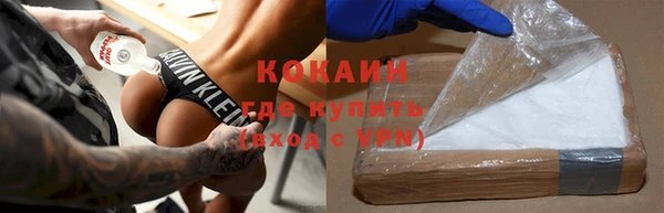 таблы Нея