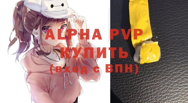 таблы Нея