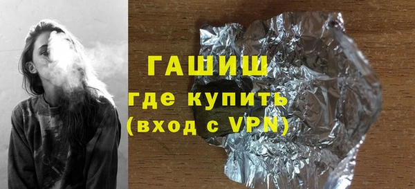 таблы Нея