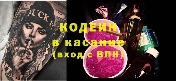 таблы Нея