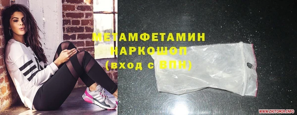 таблы Нея