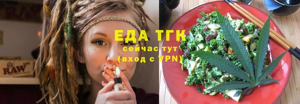 таблы Нея