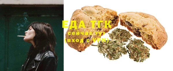 таблы Нея