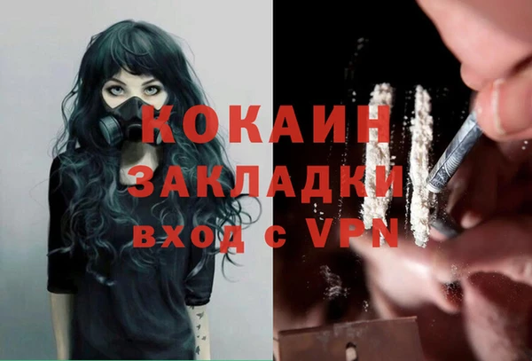 таблы Нея