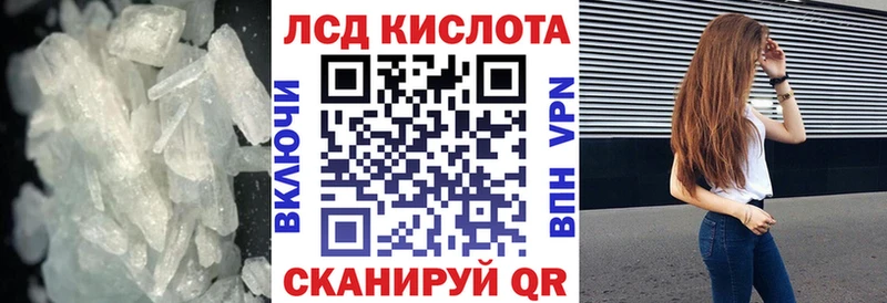 Купить где  Карабулак  Лсд 25 экстази ecstasy 