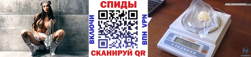 Купить где  Карабулак  Метамфетамин винт 