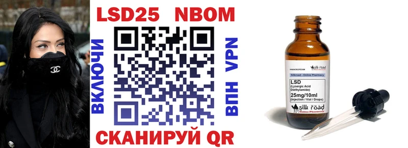 Купить закладки  Карабулак  Марки NBOMe 1,5мг 