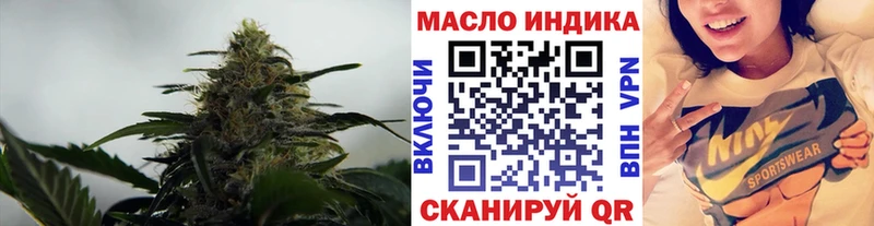 Купить  Карабулак  ТГК гашишное масло 